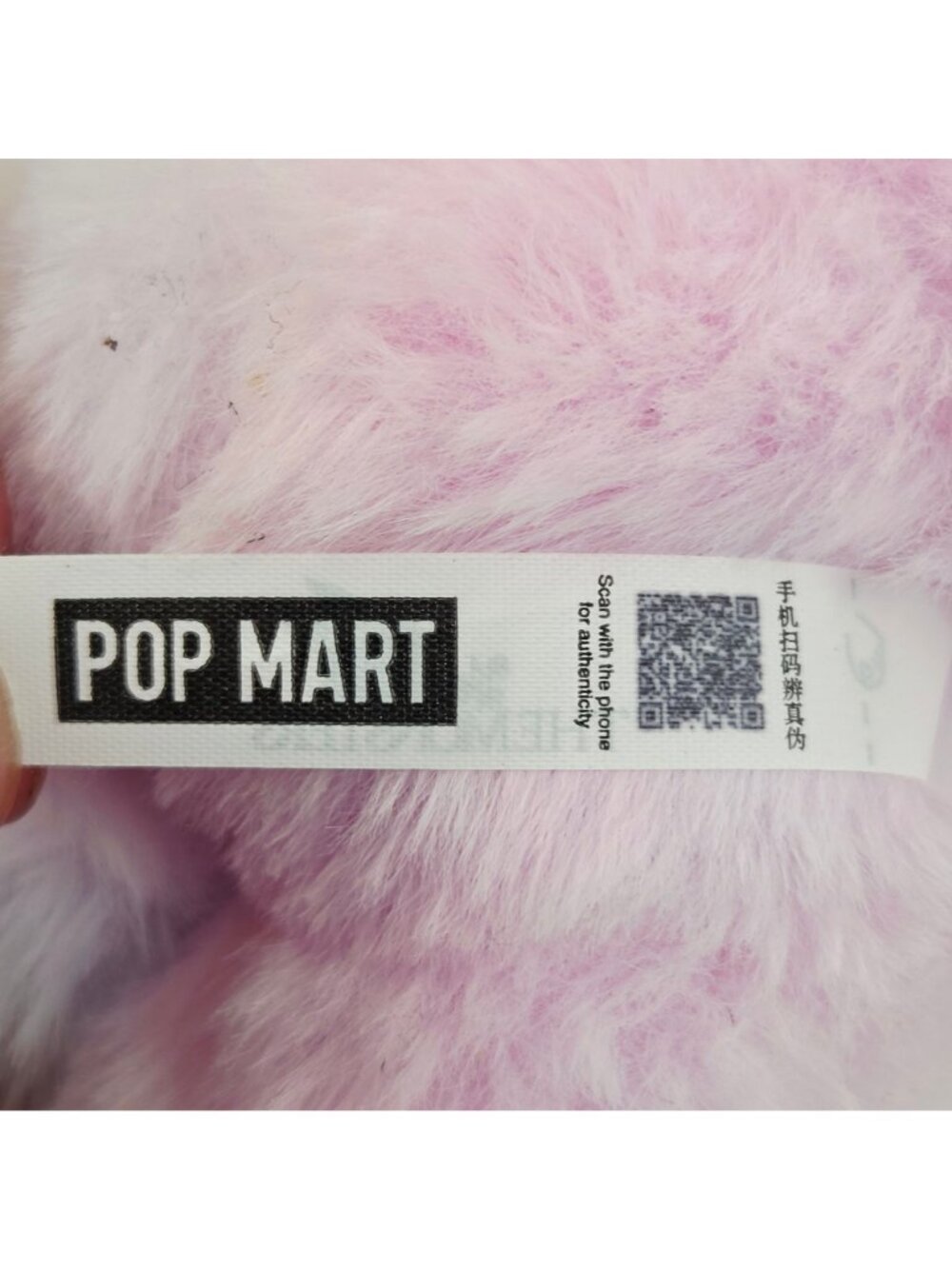 Pop Mart Plush Keychain The Monsters Labubu Kasing Toy Big Into Energy Series - Picture 10 of 12